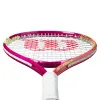 Ракетка б/т дет. Wilson Intrigue Jr 23, WR180410U, для детей 7-8лет, алюминий,со струнами, фуксия за 5&nbsp;271.70 ₽ купить в Белгороде