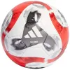 Мяч футб. ADIDAS Tiro Pro HT2428, р.5, FIFA Pro, 32 пан., ПУ, термосшивка, бело-красный за 13&nbsp;591.50 ₽ купить в Белгороде