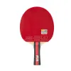 Ракетка для н/т DOUBLE FISH 2D-C, для любителей, накладка 1,8 мм, конич. ручка + чехол за 999.60 ₽ купить в Белгороде