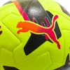 Мяч футб. PUMA Orbita 2 TB, 08432303, р.5, FIFA Quality Pro, 12 пан., ТПУ, термосшивка, желто-черный за 7&nbsp;260.70 ₽ купить в Белгороде