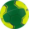 СЦ*Мяч ганд. PENALTY HANDEBOL SUECIA H2L ULTRA GRIP FEMININO, 5115615300-U,р.2,PU,руч.с,жел-зел за 3&nbsp;512.20 ₽ купить в Белгороде