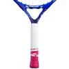 Ракетка б/т дет. BABOLAT B`FLY 21 Gr000, 140485, для 5-7 лет, алюминий, со струнами, фиолетово-розов за 6&nbsp;303.60 ₽ купить в Белгороде