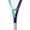 Ракетка б/т дет. Wilson Intrigue Jr 25, WR180310U, для детей 9-10лет, алюминий,со струн., бирюз-фиол за 5&nbsp;271.70 ₽ купить в Белгороде