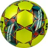 Мяч футзал. SELECT Futsal Mimas, 1053460550, р.4,FIFA Basic, 32 пан, гл.ПУ, руч.сш, жел-сине-красный за 6&nbsp;303.60 ₽ купить в Белгороде