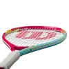 Ракетка б/т дет. Wilson Intrigue Jr 21, WR180510U, для дет.5-6лет, алюминий,со струн.,розово-бирюзов за 5&nbsp;271.70 ₽ купить в Белгороде