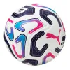 Мяч футб. PUMA Stellar Pro PL, 08510701, р.5, FIFA Quality Pro, 8п, ПУ, термосш, бело-фиолетовый за 9&nbsp;069.50 ₽ купить в Белгороде