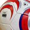 Мяч футб. ADIDAS Tiro Competition JW1534, р.5, FIFA Pro, 32 пан., ПУ, термосшивка, бело-красный за 7&nbsp;036.30 ₽ купить в Белгороде