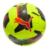 Мяч футб. PUMA Orbita 2 TB, 08432303, р.5, FIFA Quality Pro, 12 пан., ТПУ, термосшивка, желто-черный за 7&nbsp;260.70 ₽ купить в Белгороде