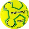 Мяч ганд. PENALTY HANDEBOL H3L ULTRA FUSION X, 5203632600-U, р.3, PU, термосшивка, жел за 3&nbsp;187.50 ₽ купить в Белгороде