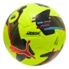 Мяч футб. PUMA Orbita 2 TB, 08432303, р.5, FIFA Quality Pro, 12 пан., ТПУ, термосшивка, желто-черный за 7&nbsp;260.70 ₽ купить в Белгороде
