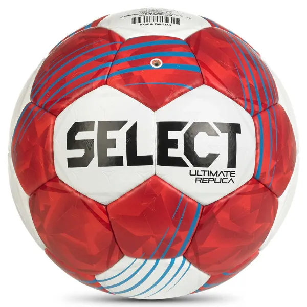 Мяч ганд. SELECT Ultimate Replica v26 за 5&nbsp;856.50 ₽ в Белгороде
