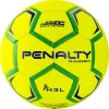 Мяч ганд. PENALTY HANDEBOL H3L ULTRA FUSION X, 5203632600-U, р.3, PU, термосшивка, жел за 3&nbsp;187.50 ₽ купить в Белгороде