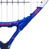 Ракетка б/т дет. BABOLAT B`FLY 21 Gr000, 140485, для 5-7 лет, алюминий, со струнами, фиолетово-розов за 6&nbsp;303.60 ₽ купить в Белгороде