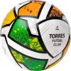 Мяч футзал. TORRES Futsal Club, FS323764, р.4, 10 пан. ПУ, 4 под. сл, гибрид. сш. бело-зел-оранж за 2&nbsp;264.40 ₽ купить в Белгороде