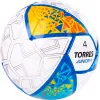 Мяч футб. TORRES Junior-4, F323804, р.4,глянц.ПУ, 4 сл, 32п, руч.сш, бел-жел-гол за 2&nbsp;070.60 ₽ купить в Белгороде