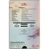 Ракетка для н/т DOUBLE FISH Black Carbon King Racket 5*****, для професс.,ITTF Appr.,накл.2,1,мм за 6&nbsp;434.50 ₽ купить в Белгороде