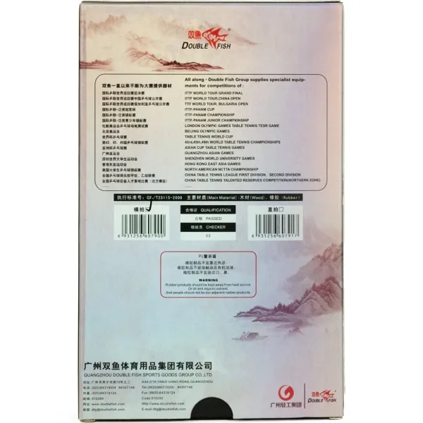 Ракетка для н/т DOUBLE FISH Black Carbon King Racket 5*****, для професс.,ITTF Appr.,накл.2,1,мм за 6&nbsp;434.50 ₽ в Белгороде
