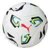 Мяч футб. PUMA Stellar Goal Hardground, 08533001, р.5, FIFA, 16п, ТПУ, термосш, мультикол за 6&nbsp;291.70 ₽ купить в Белгороде