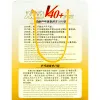 Мяч для наст. тенниса DOUBLE FISH 1* Ball, арт. V40+1, диам. V40+мм,плаcтик,упак.100 шт,белый за 4&nbsp;243.20 ₽ купить в Белгороде